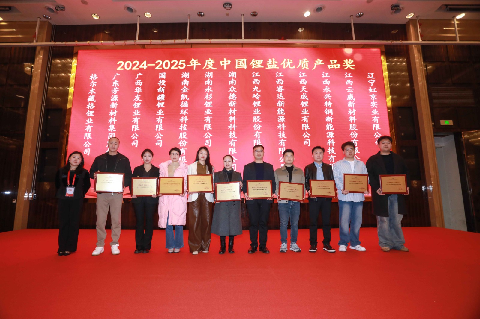 合照.jpg